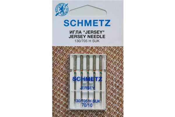 Иглы Schmetz джерси 130/705 H SUK №70, 5 шт в Бакале