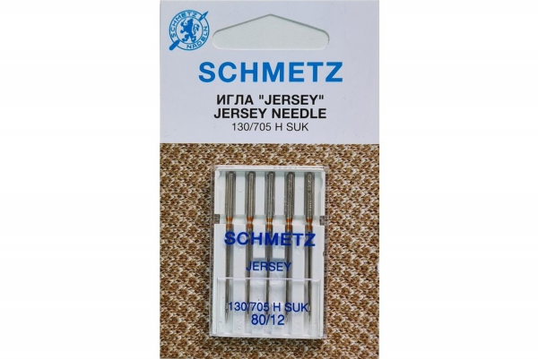Иглы Schmetz джерси 130/705 H SUK №80, 5 шт в Бакале