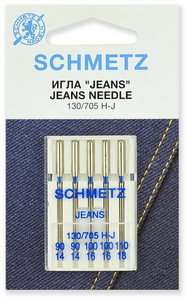 Иглы Schmetz JEANS для джинсы 130/705 H-J №90(2шт) 100(2шт) 110(1шт) в Бакале