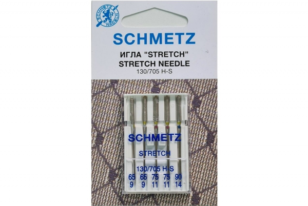 Иглы Schmetz стрейч combi (65x2, 75x2, 90x1), 5 шт в Бакале