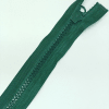 Застежка-молния MaxZipper 70 см Морская глубина в Бакале