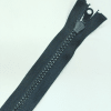 Застежка-молния MaxZipper 75 см Черный в Бакале