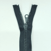 Застежка-молния MaxZipper 75 см Черный в Бакале