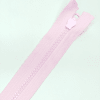 Застежка-молния MaxZipper 70 см Зефир в Бакале